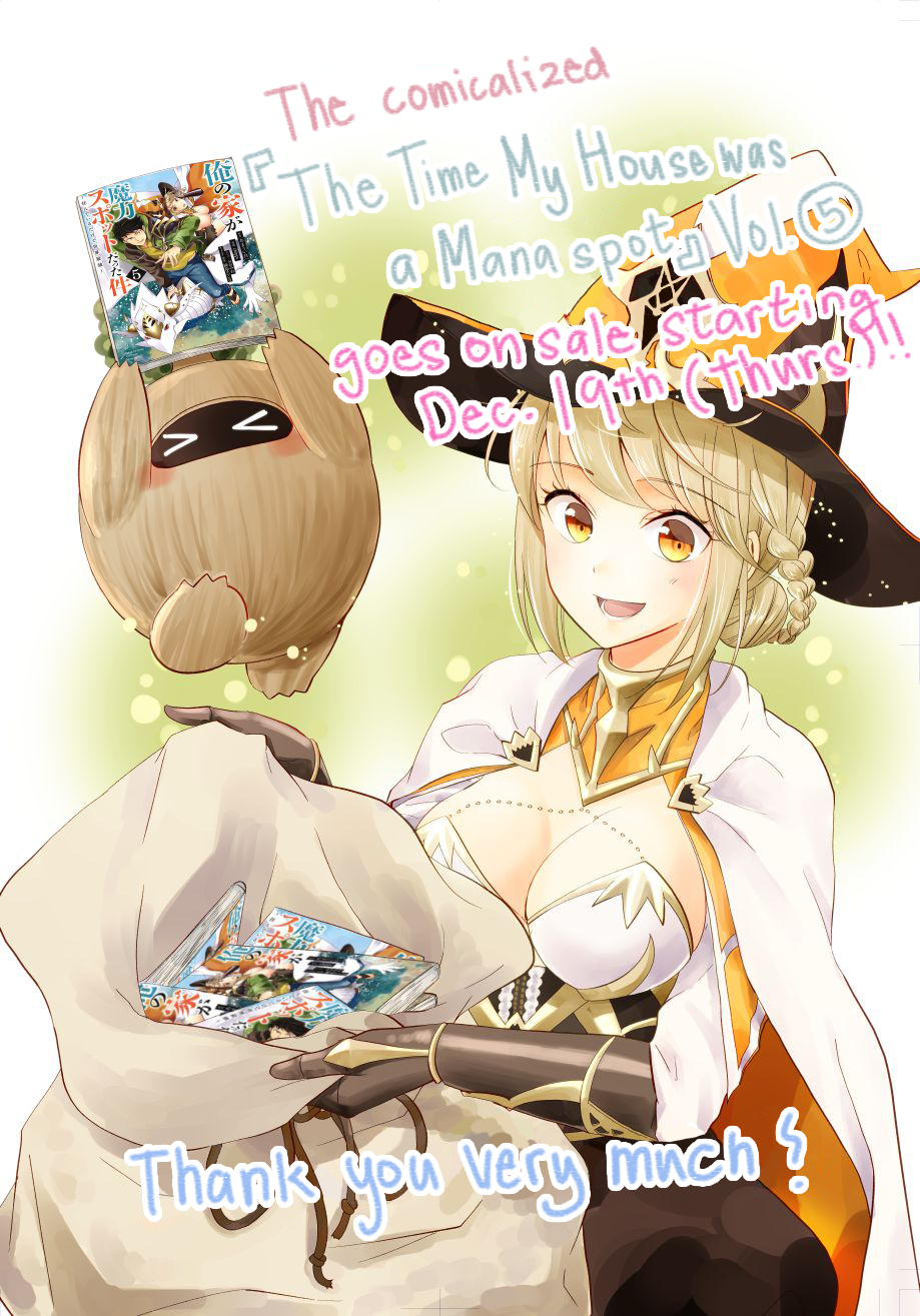 Ore no ie ga Maryoku Spot Datta Ken - Sundeiru Dake de Sekai Saikyou chapter 67 - page 12