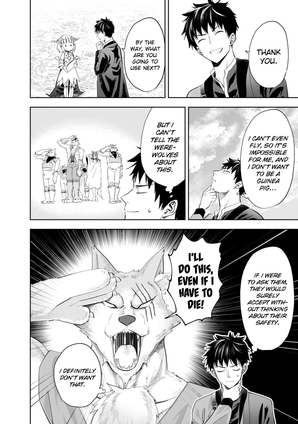 Ore no ie ga Maryoku Spot Datta Ken - Sundeiru Dake de Sekai Saikyou chapter 67 - page 7