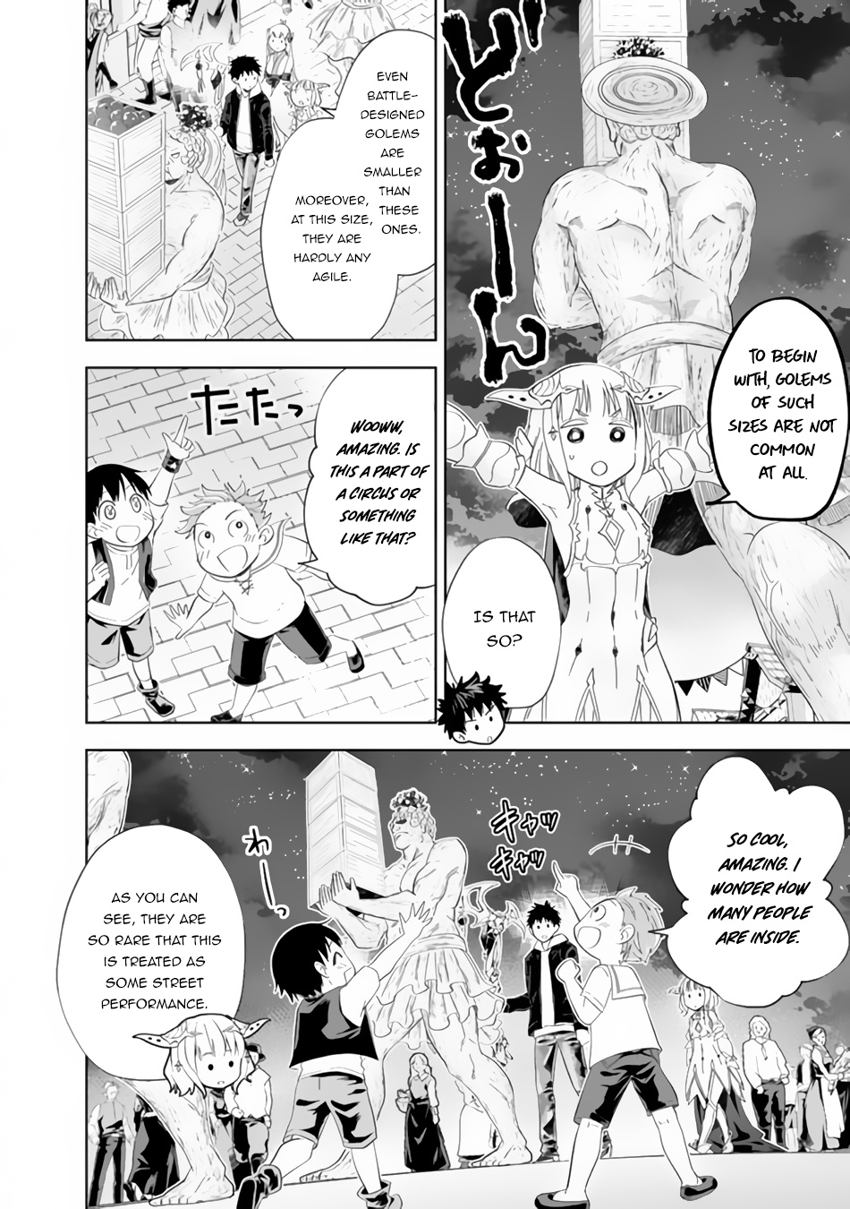 Ore no ie ga Maryoku Spot Datta Ken - Sundeiru Dake de Sekai Saikyou chapter 104 - page 3