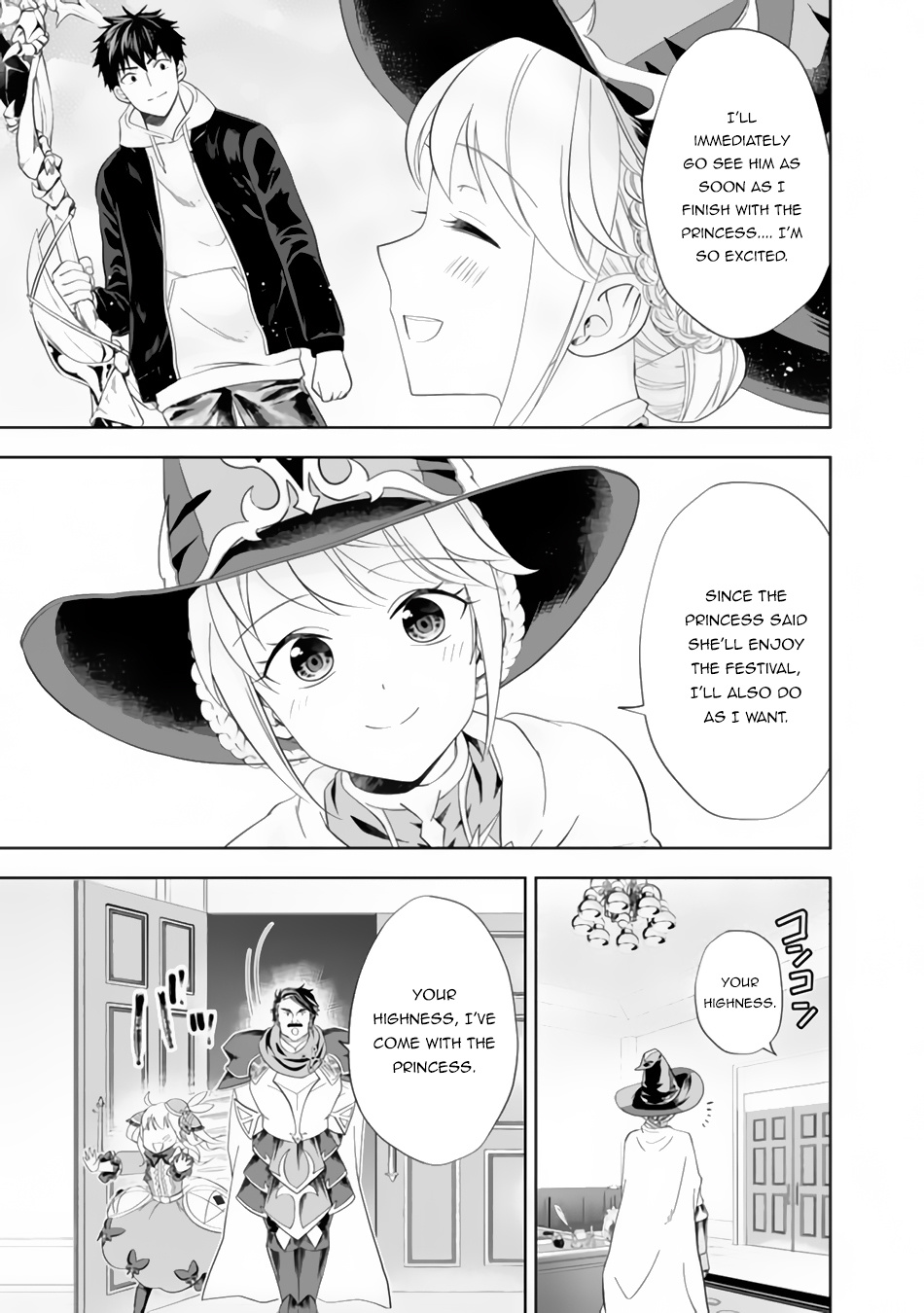 Ore no ie ga Maryoku Spot Datta Ken - Sundeiru Dake de Sekai Saikyou chapter 104 - page 6