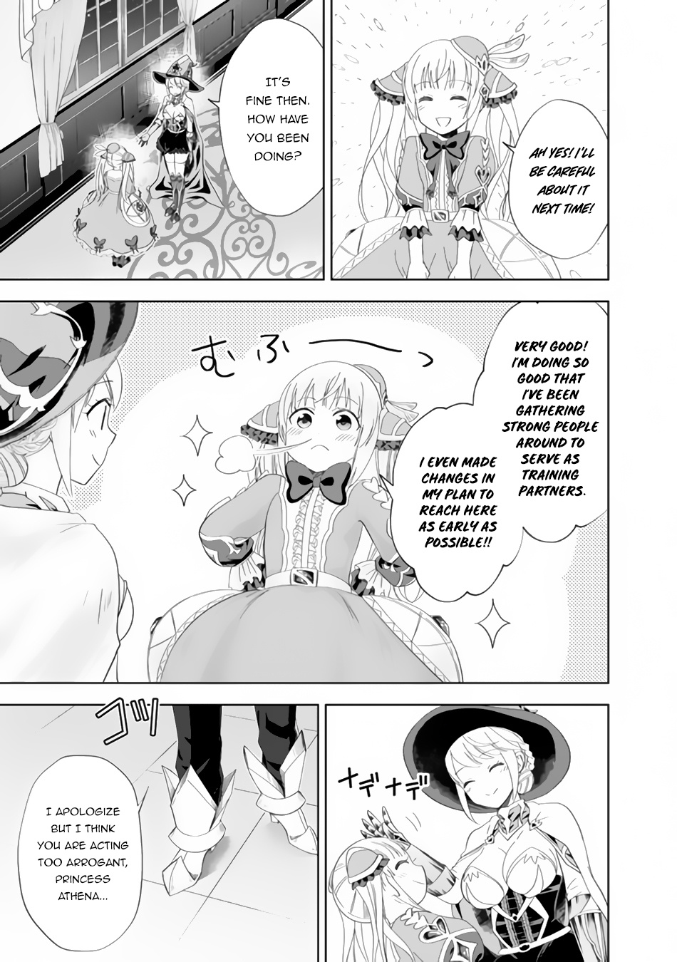 Ore no ie ga Maryoku Spot Datta Ken - Sundeiru Dake de Sekai Saikyou chapter 104 - page 8