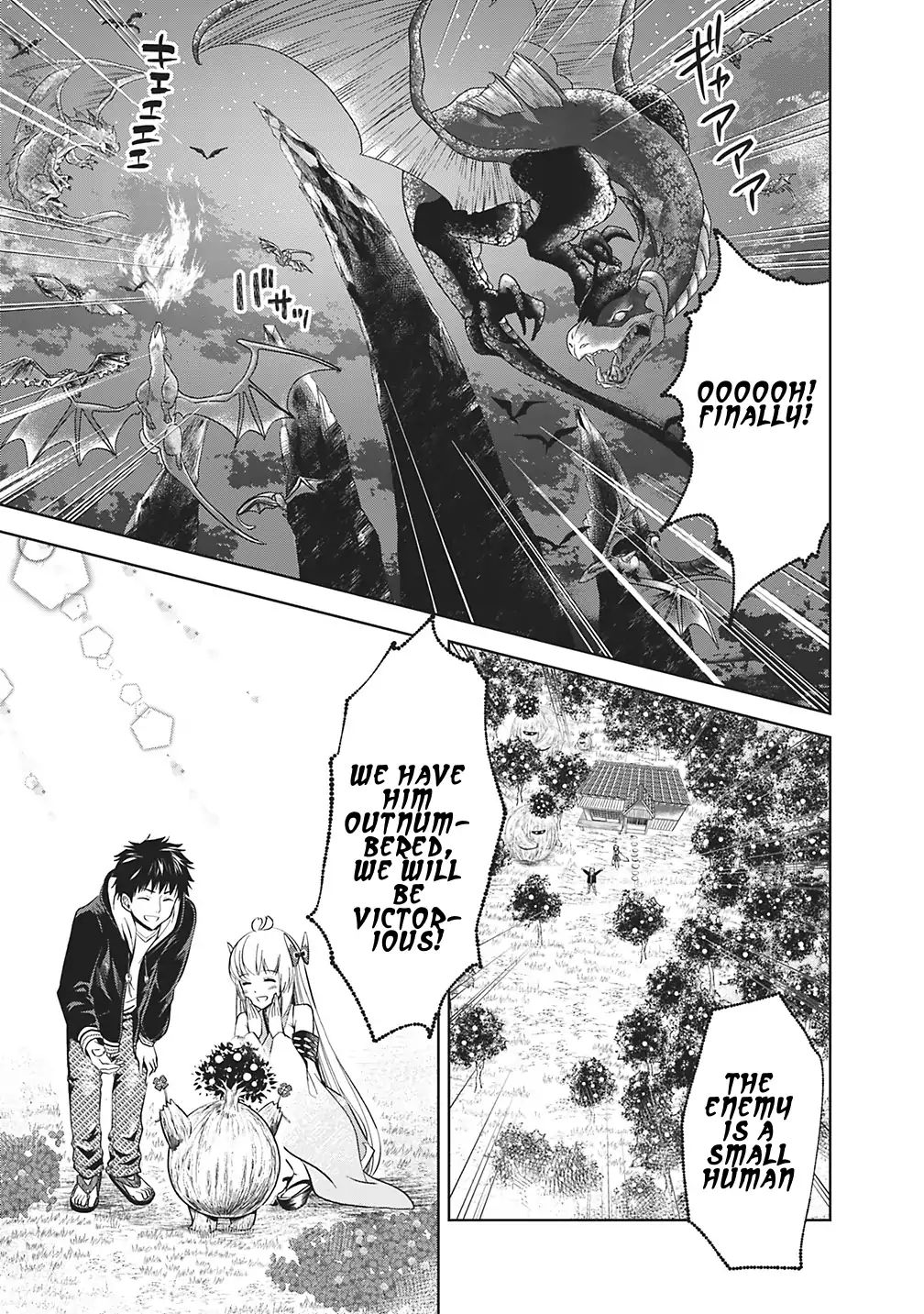 Ore no ie ga Maryoku Spot Datta Ken - Sundeiru Dake de Sekai Saikyou chapter 19 - page 3