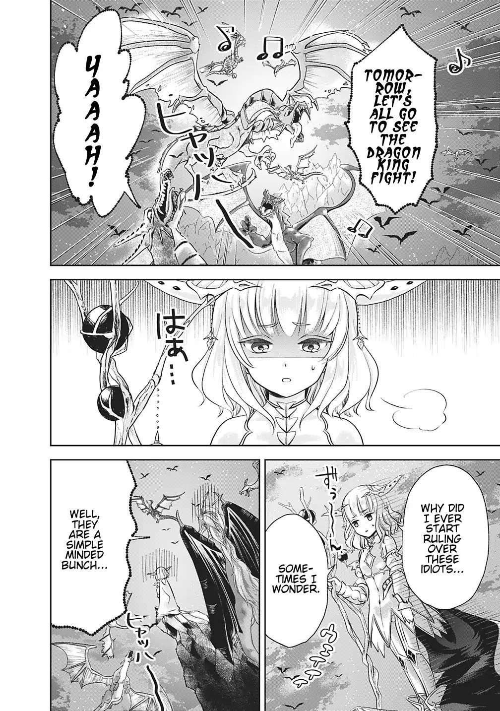 Ore no ie ga Maryoku Spot Datta Ken - Sundeiru Dake de Sekai Saikyou chapter 19 - page 4