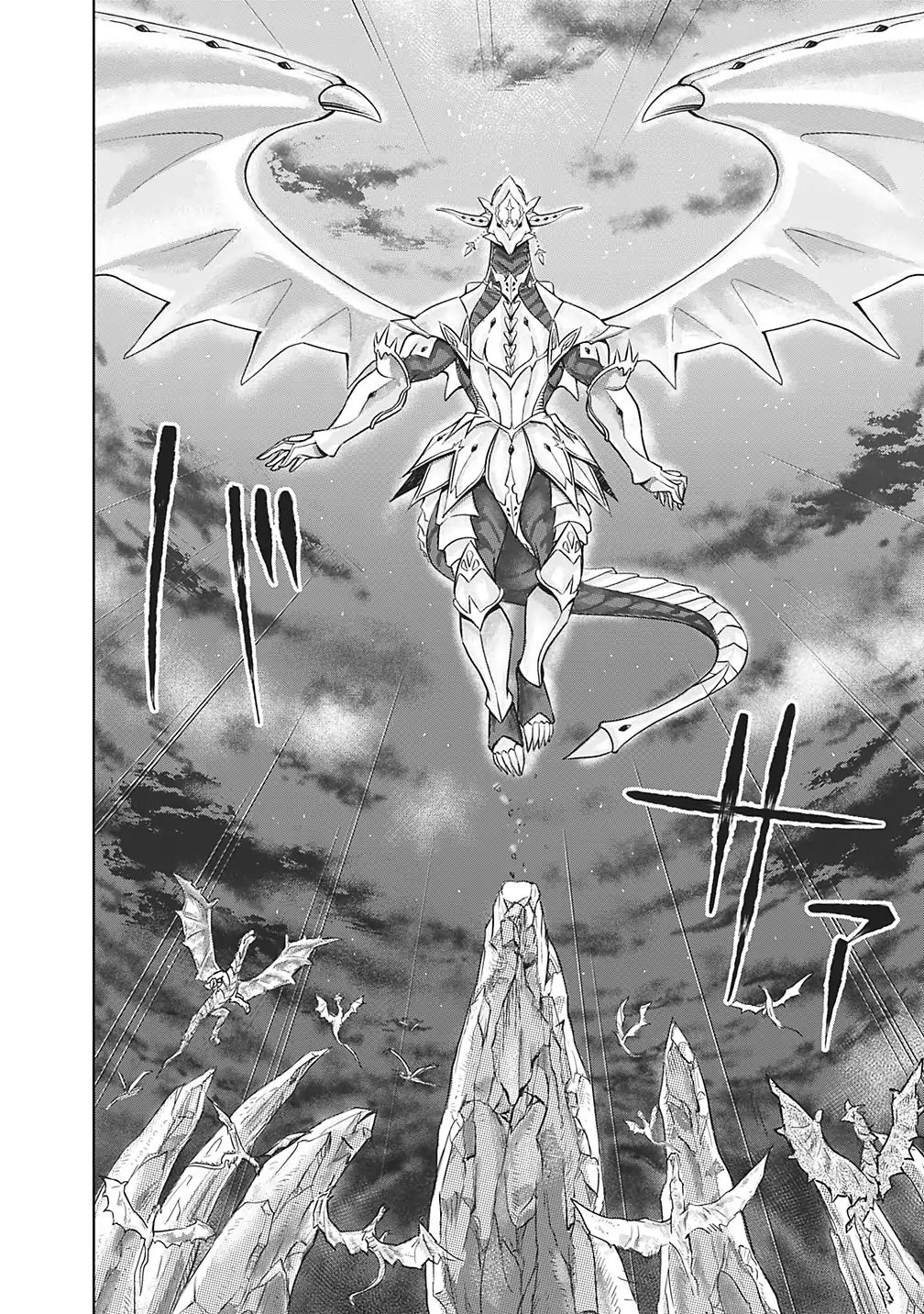 Ore no ie ga Maryoku Spot Datta Ken - Sundeiru Dake de Sekai Saikyou chapter 19 - page 8