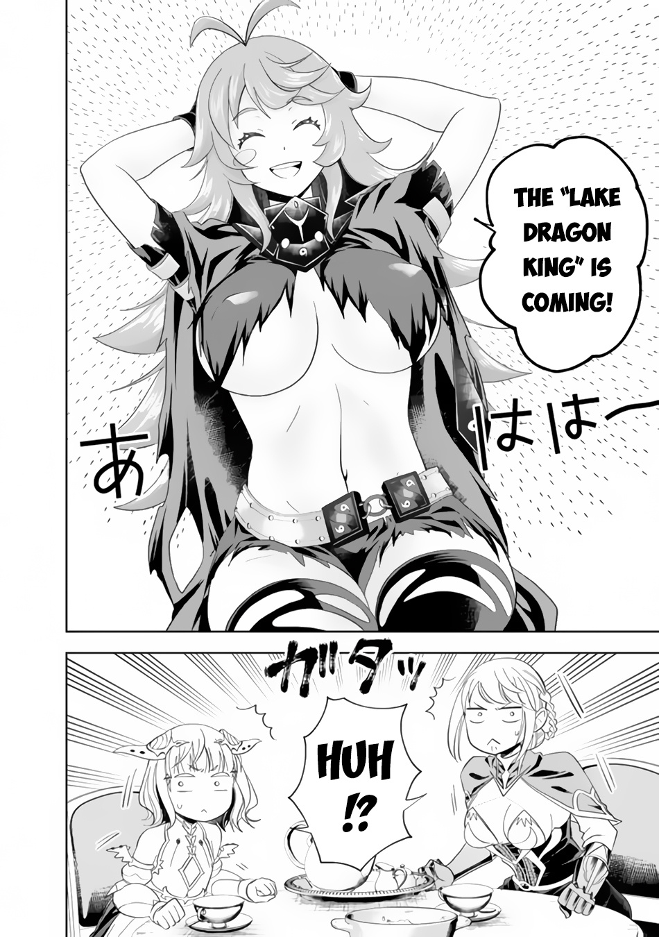 Ore no ie ga Maryoku Spot Datta Ken - Sundeiru Dake de Sekai Saikyou chapter 149 - page 5