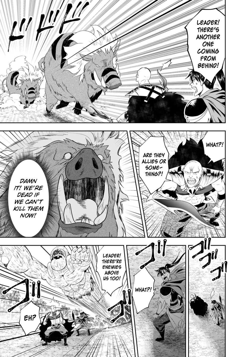 Ore no ie ga Maryoku Spot Datta Ken - Sundeiru Dake de Sekai Saikyou chapter 68 - page 5