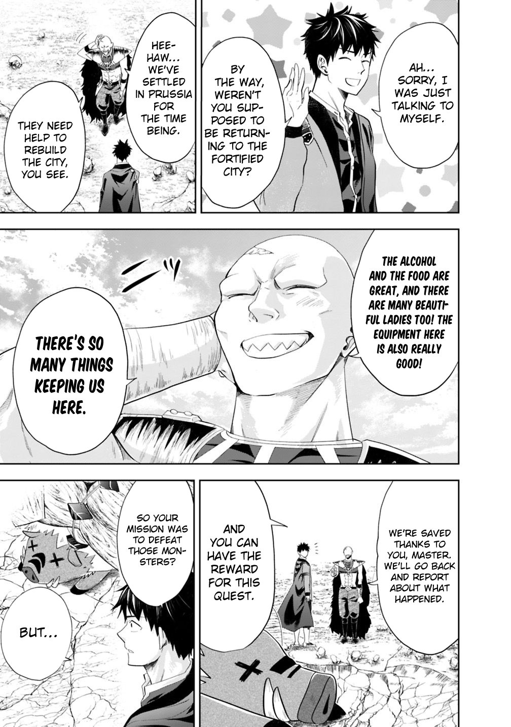 Ore no ie ga Maryoku Spot Datta Ken - Sundeiru Dake de Sekai Saikyou chapter 68 - page 9