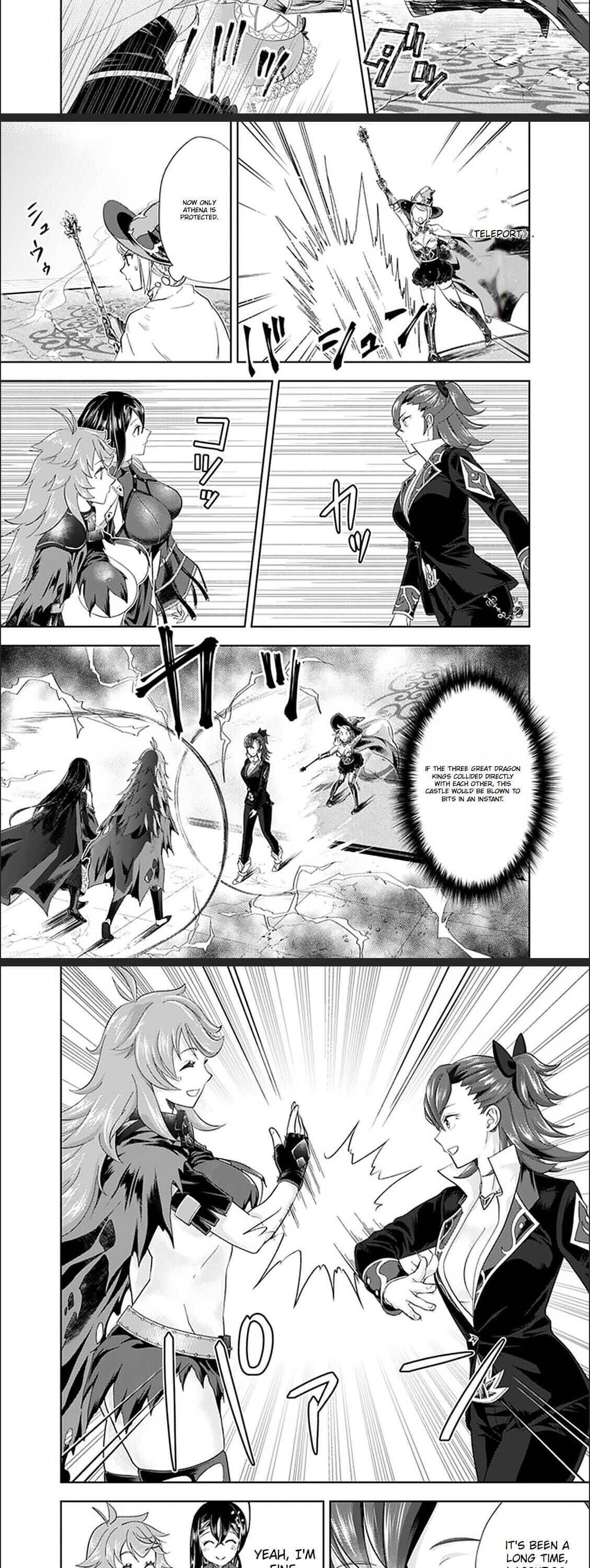 Ore no ie ga Maryoku Spot Datta Ken - Sundeiru Dake de Sekai Saikyou chapter 105 - page 3