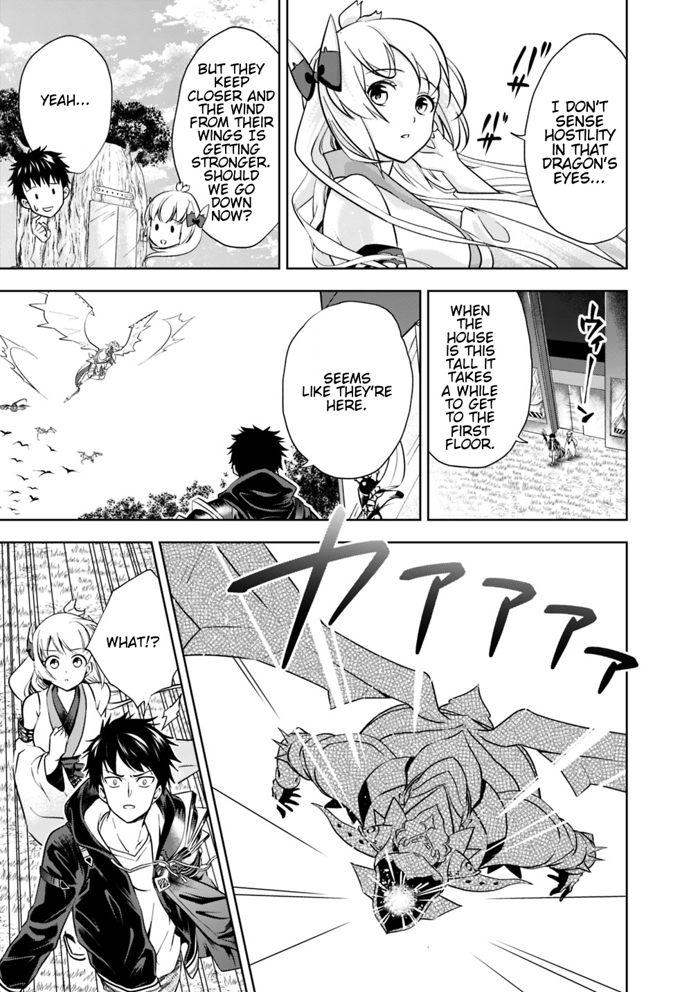 Ore no ie ga Maryoku Spot Datta Ken - Sundeiru Dake de Sekai Saikyou chapter 20 - page 3