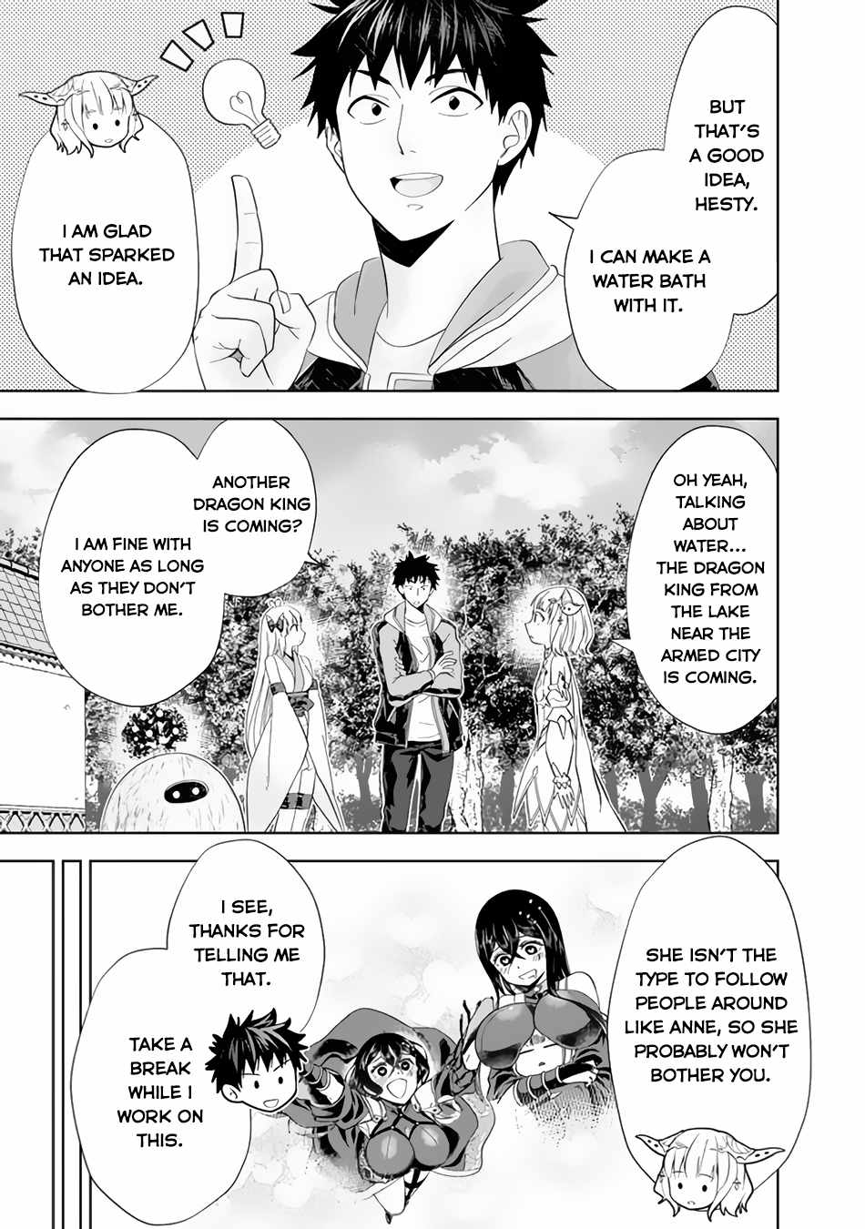 Ore no ie ga Maryoku Spot Datta Ken - Sundeiru Dake de Sekai Saikyou chapter 150 - page 10