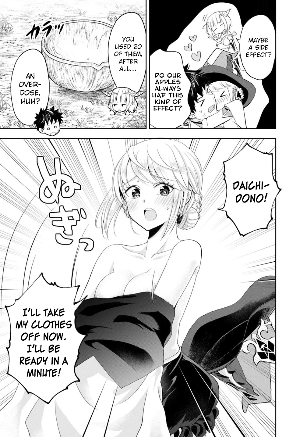 Ore no ie ga Maryoku Spot Datta Ken - Sundeiru Dake de Sekai Saikyou chapter 69 - page 10