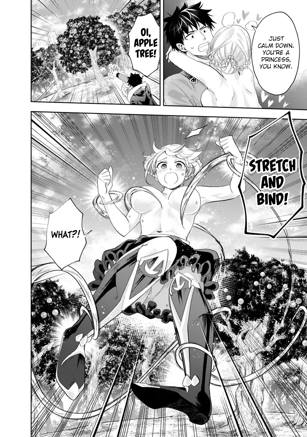 Ore no ie ga Maryoku Spot Datta Ken - Sundeiru Dake de Sekai Saikyou chapter 69 - page 11