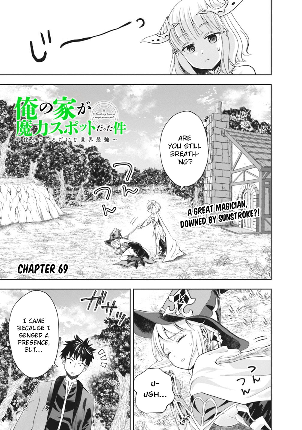 Ore no ie ga Maryoku Spot Datta Ken - Sundeiru Dake de Sekai Saikyou chapter 69 - page 2