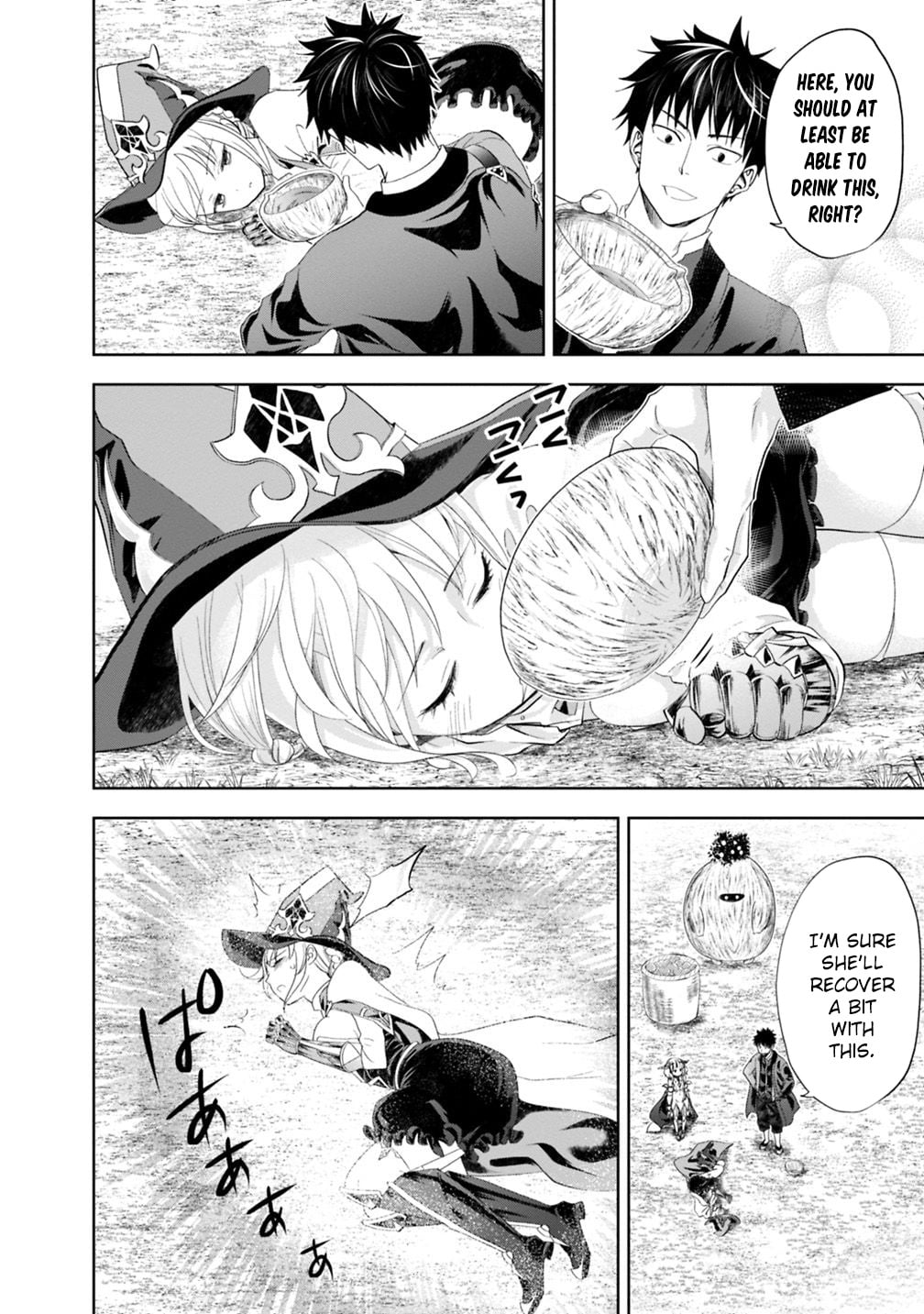 Ore no ie ga Maryoku Spot Datta Ken - Sundeiru Dake de Sekai Saikyou chapter 69 - page 7
