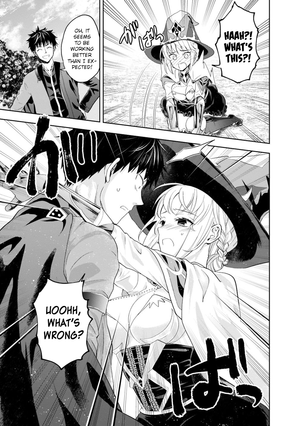 Ore no ie ga Maryoku Spot Datta Ken - Sundeiru Dake de Sekai Saikyou chapter 69 - page 8