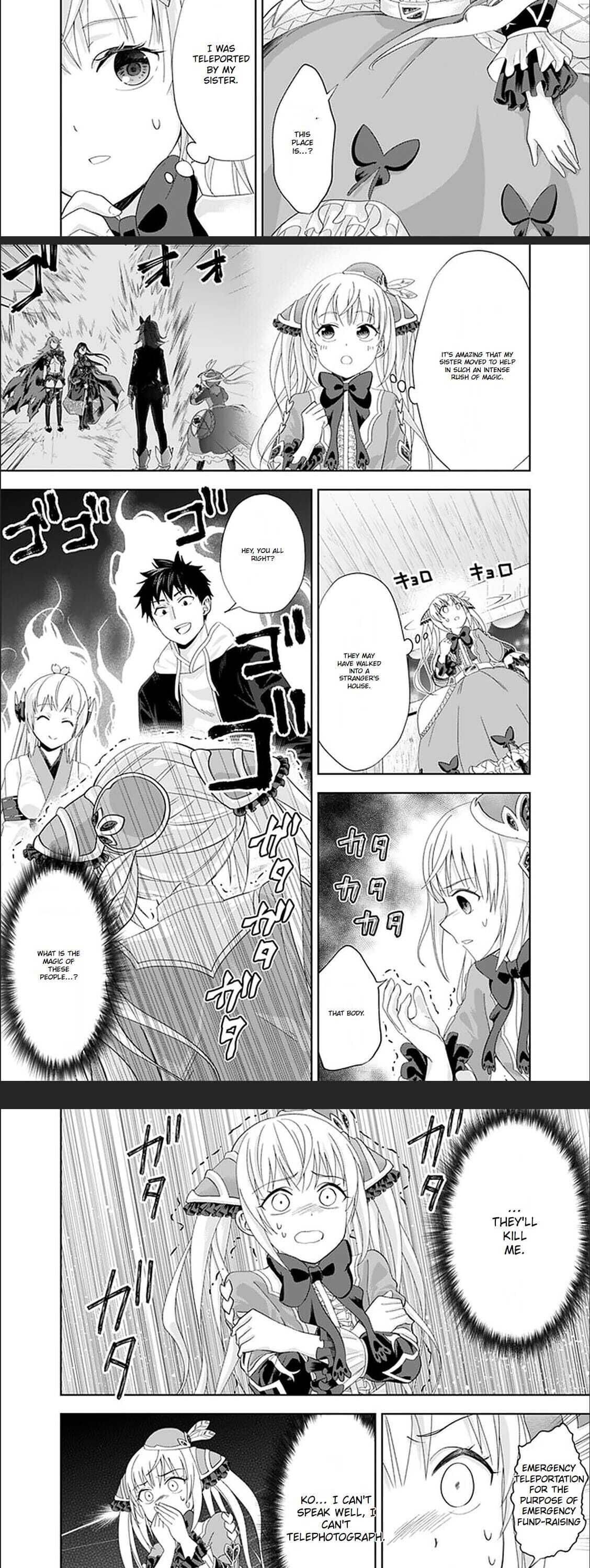 Ore no ie ga Maryoku Spot Datta Ken - Sundeiru Dake de Sekai Saikyou chapter 106 - page 4