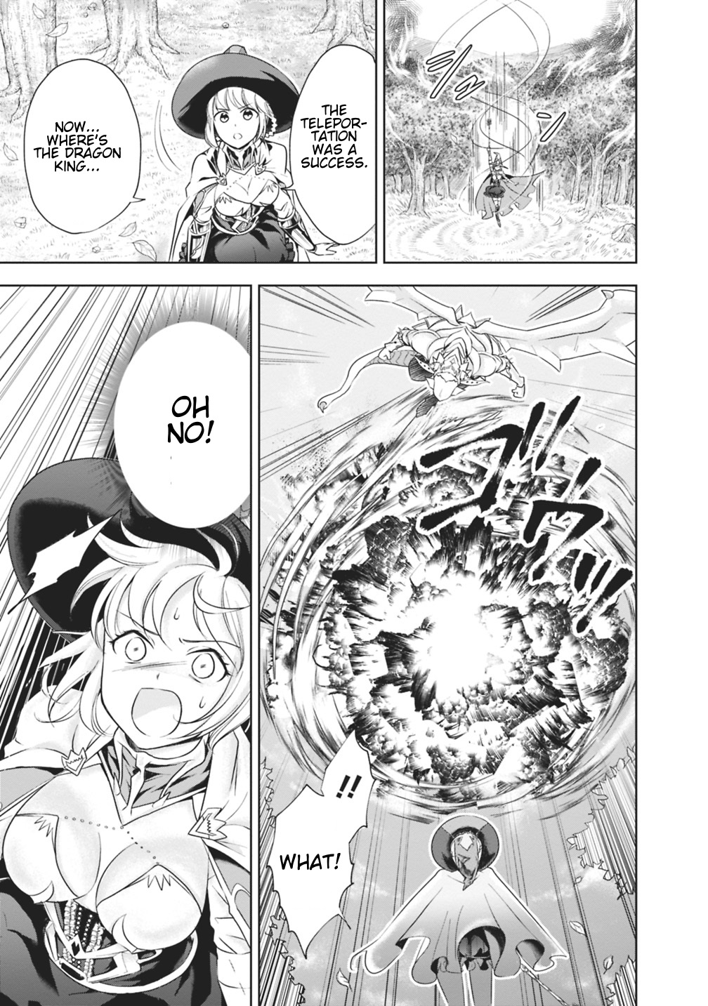 Ore no ie ga Maryoku Spot Datta Ken - Sundeiru Dake de Sekai Saikyou chapter 21 - page 9