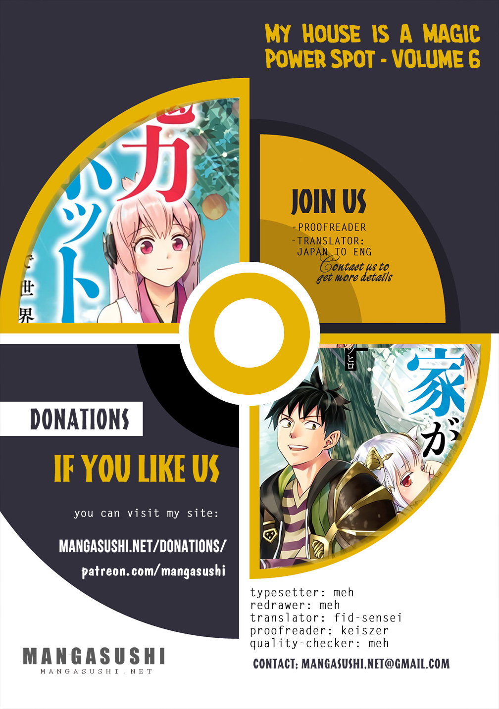 Ore no ie ga Maryoku Spot Datta Ken - Sundeiru Dake de Sekai Saikyou chapter 70 - page 1