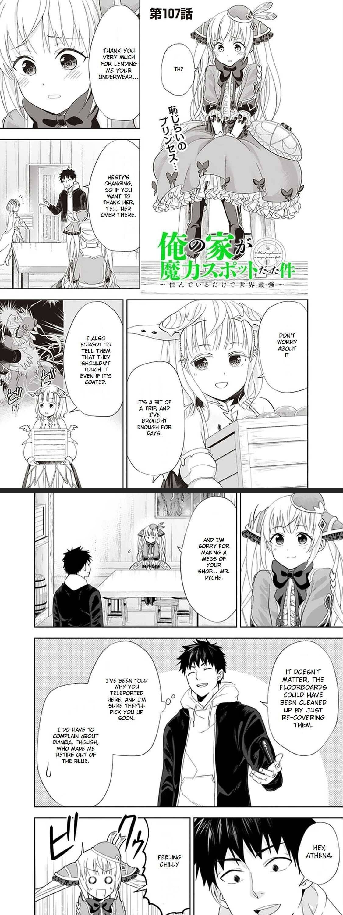 Ore no ie ga Maryoku Spot Datta Ken - Sundeiru Dake de Sekai Saikyou chapter 107 - page 2