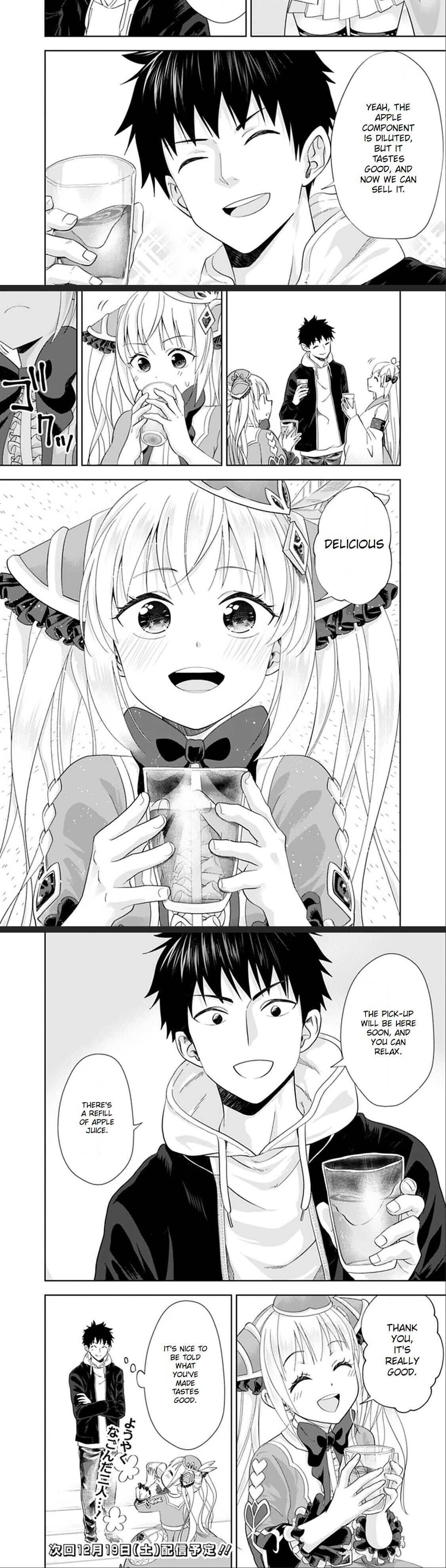 Ore no ie ga Maryoku Spot Datta Ken - Sundeiru Dake de Sekai Saikyou chapter 107 - page 5