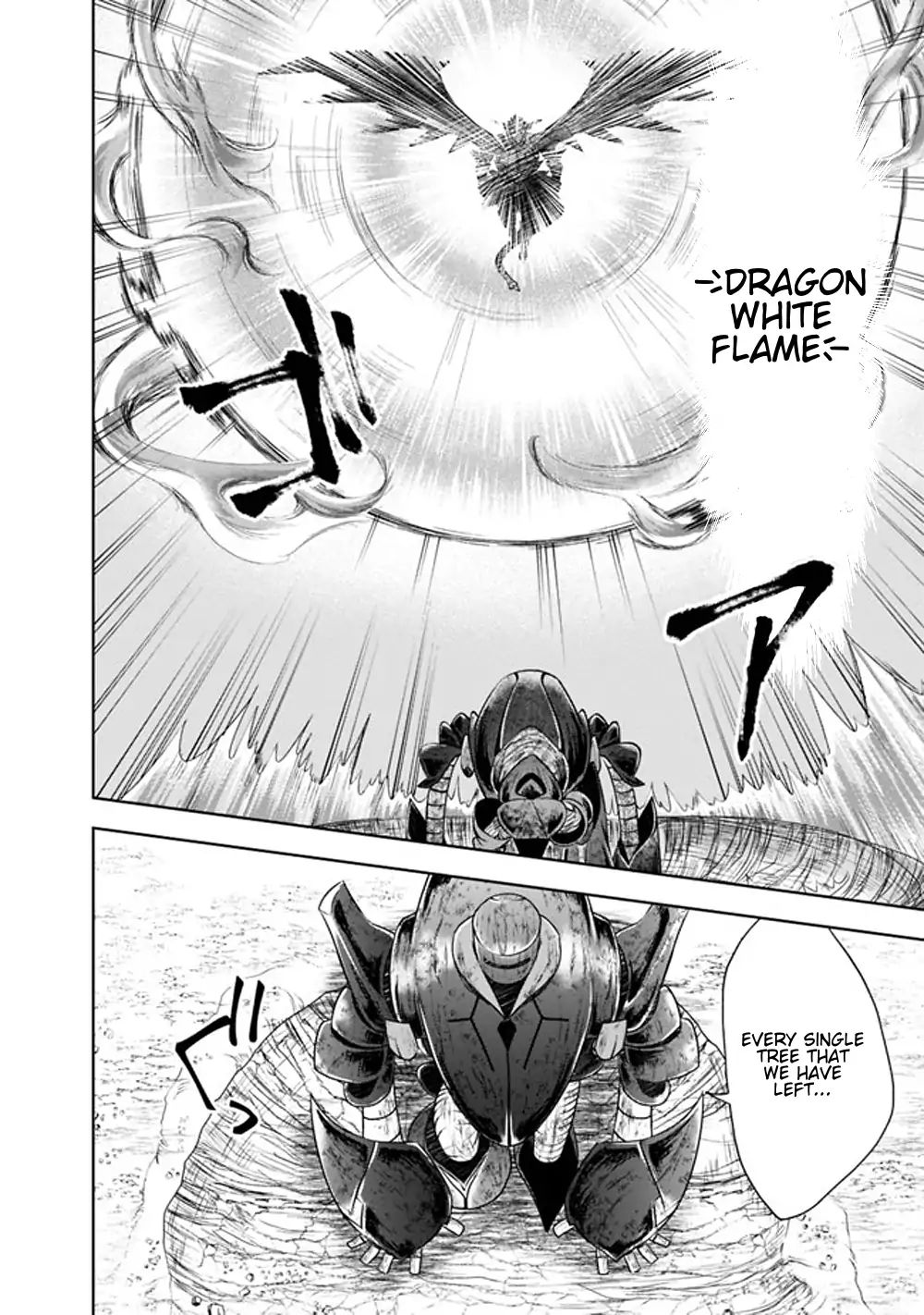 Ore no ie ga Maryoku Spot Datta Ken - Sundeiru Dake de Sekai Saikyou chapter 22 - page 10