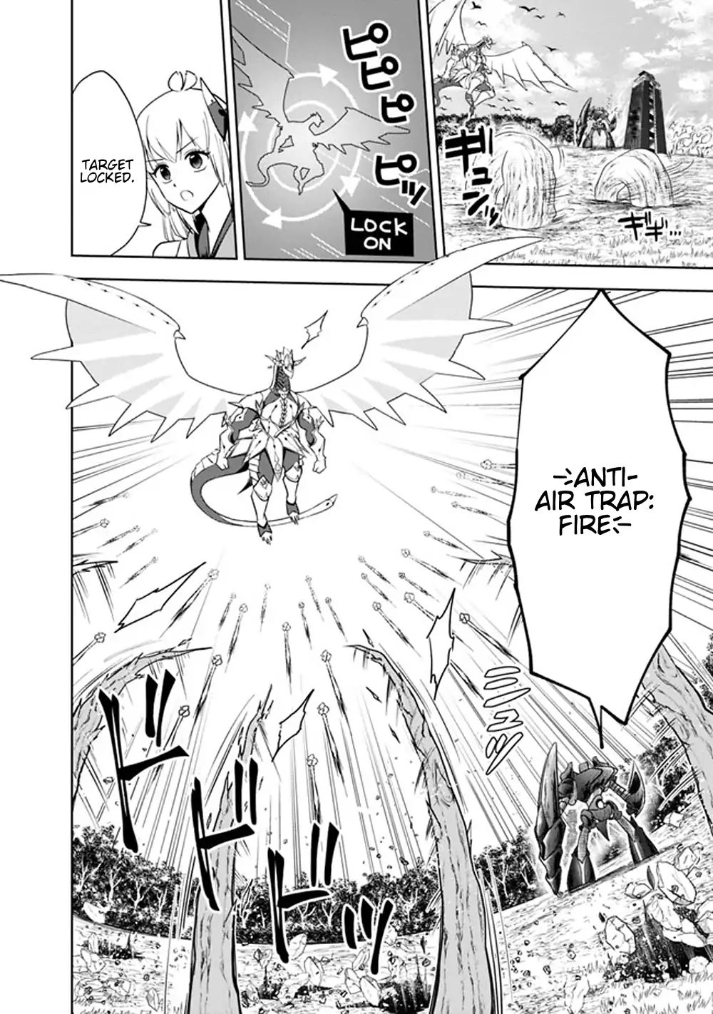 Ore no ie ga Maryoku Spot Datta Ken - Sundeiru Dake de Sekai Saikyou chapter 22 - page 2