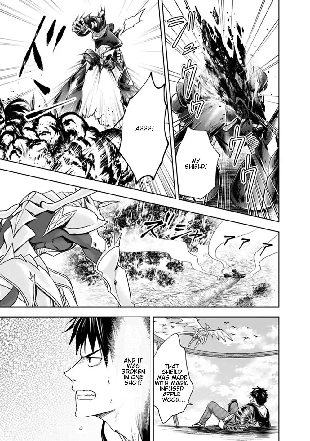 Ore no ie ga Maryoku Spot Datta Ken - Sundeiru Dake de Sekai Saikyou chapter 22 - page 7