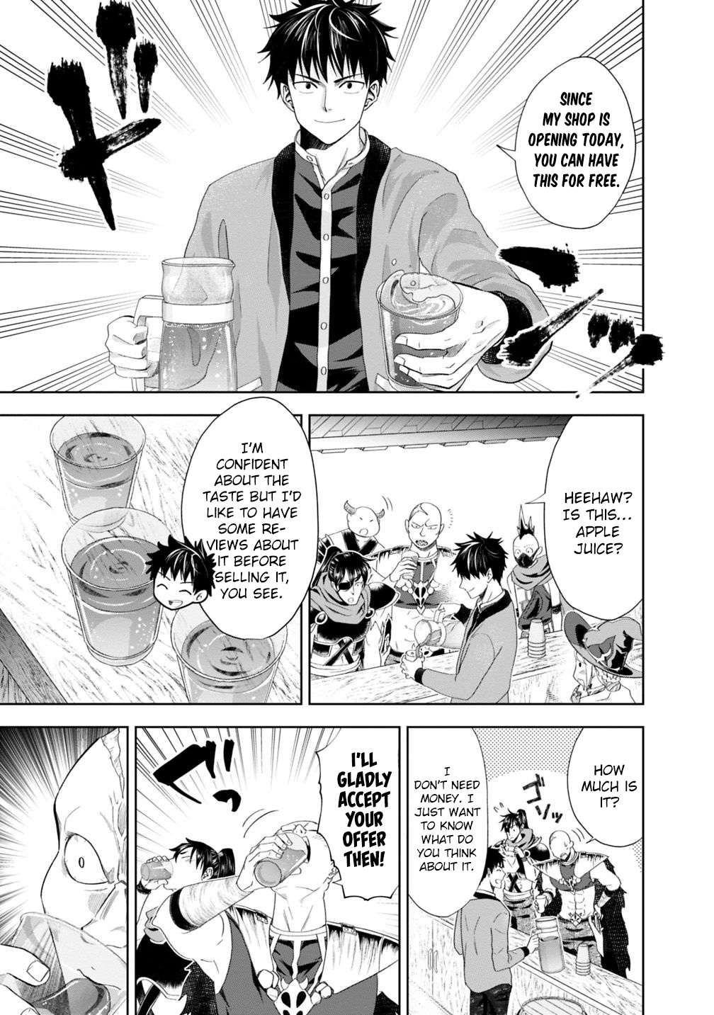 Ore no ie ga Maryoku Spot Datta Ken - Sundeiru Dake de Sekai Saikyou chapter 71 - page 8