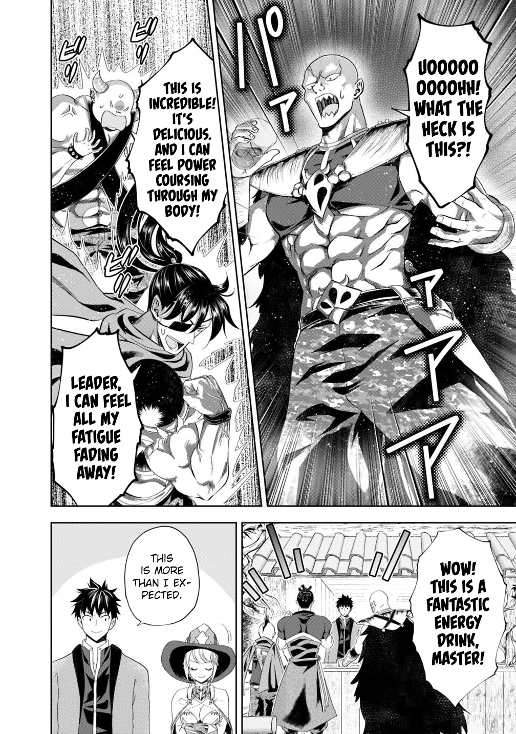 Ore no ie ga Maryoku Spot Datta Ken - Sundeiru Dake de Sekai Saikyou chapter 71 - page 9