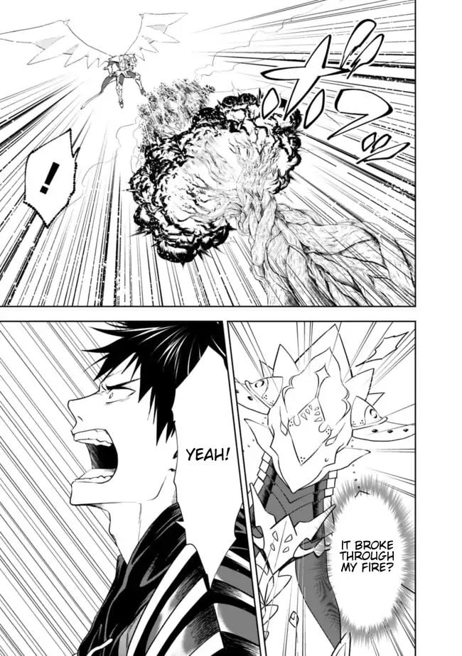 Ore no ie ga Maryoku Spot Datta Ken - Sundeiru Dake de Sekai Saikyou chapter 23 - page 3