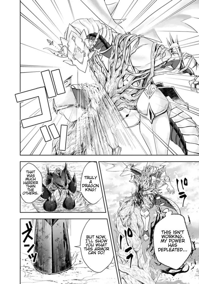 Ore no ie ga Maryoku Spot Datta Ken - Sundeiru Dake de Sekai Saikyou chapter 23 - page 6