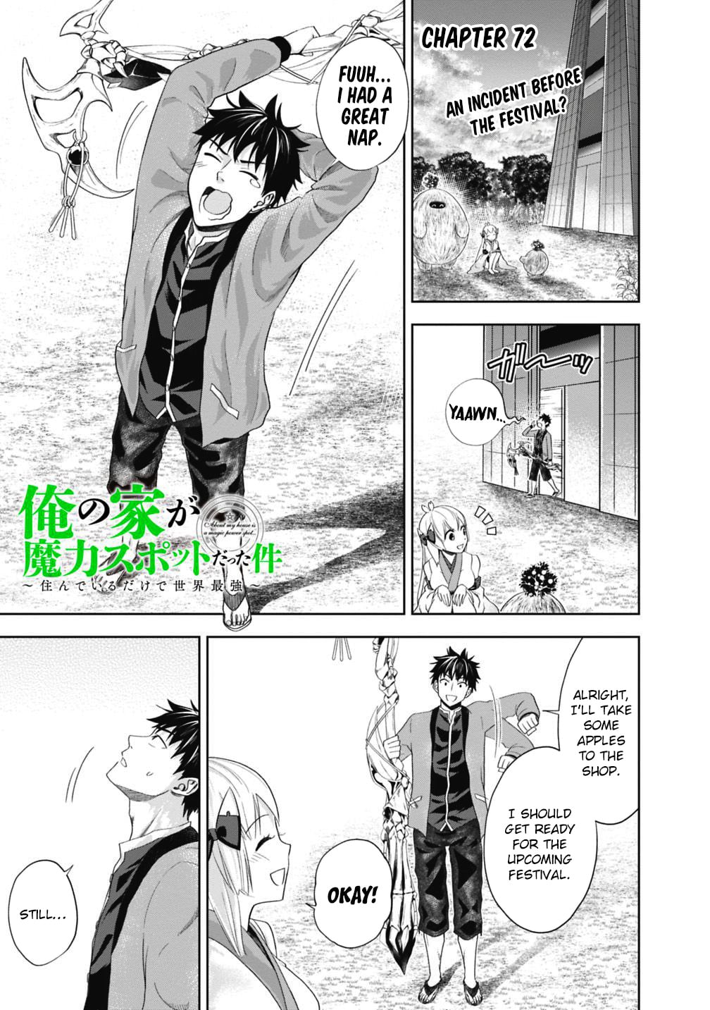 Ore no ie ga Maryoku Spot Datta Ken - Sundeiru Dake de Sekai Saikyou chapter 72 - page 2
