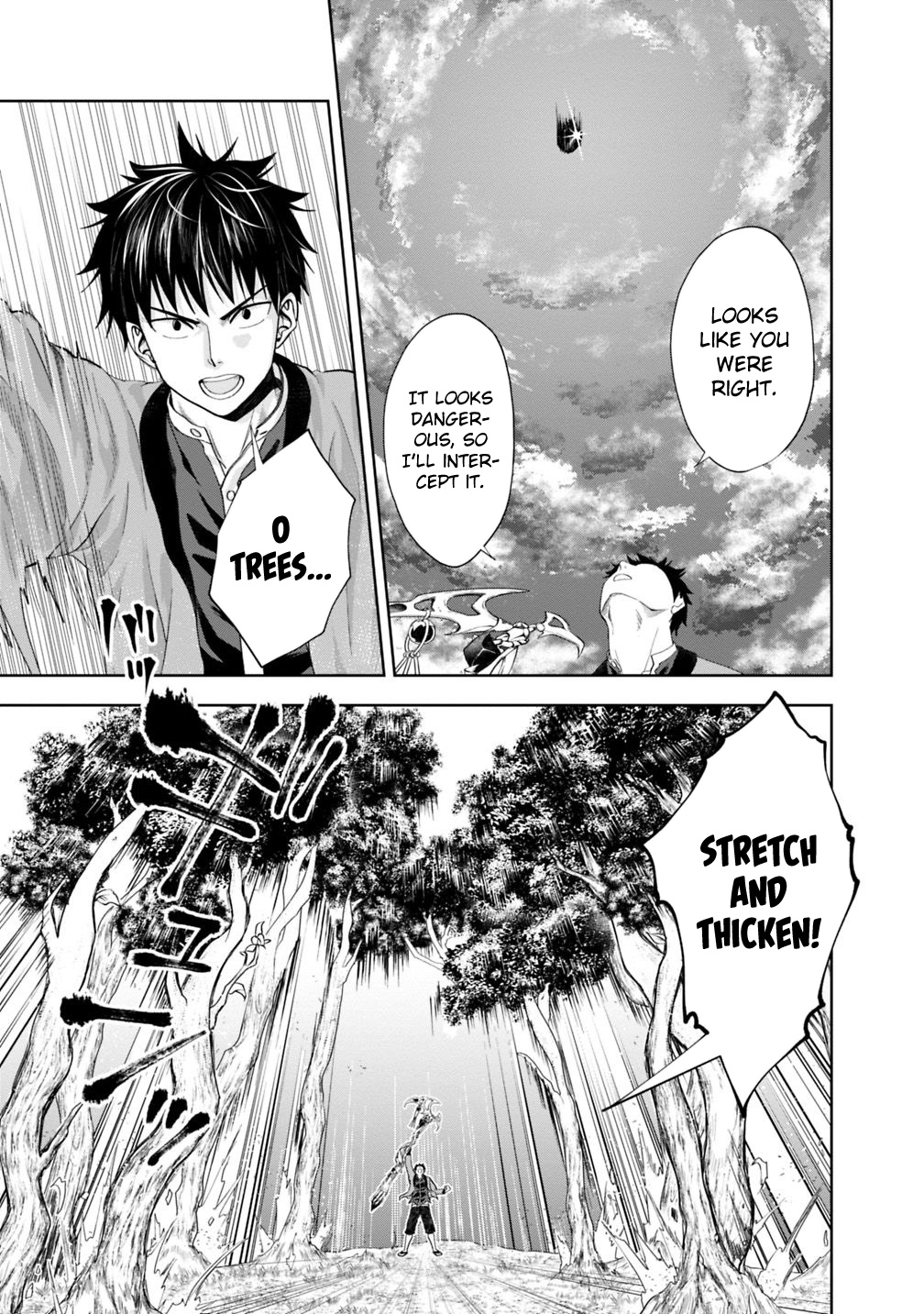 Ore no ie ga Maryoku Spot Datta Ken - Sundeiru Dake de Sekai Saikyou chapter 72 - page 8
