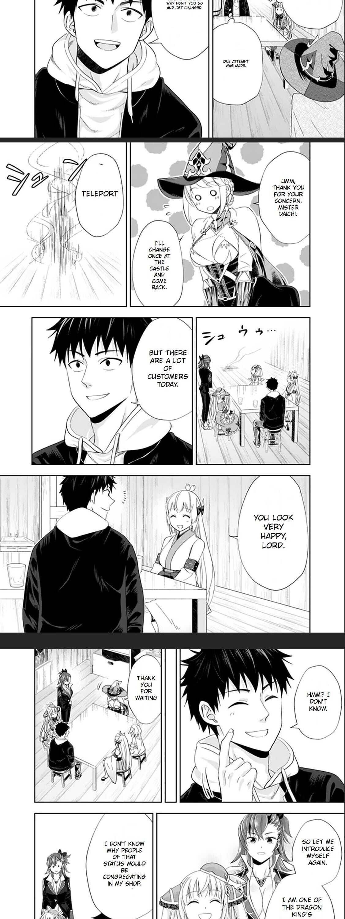 Ore no ie ga Maryoku Spot Datta Ken - Sundeiru Dake de Sekai Saikyou chapter 109 - page 4