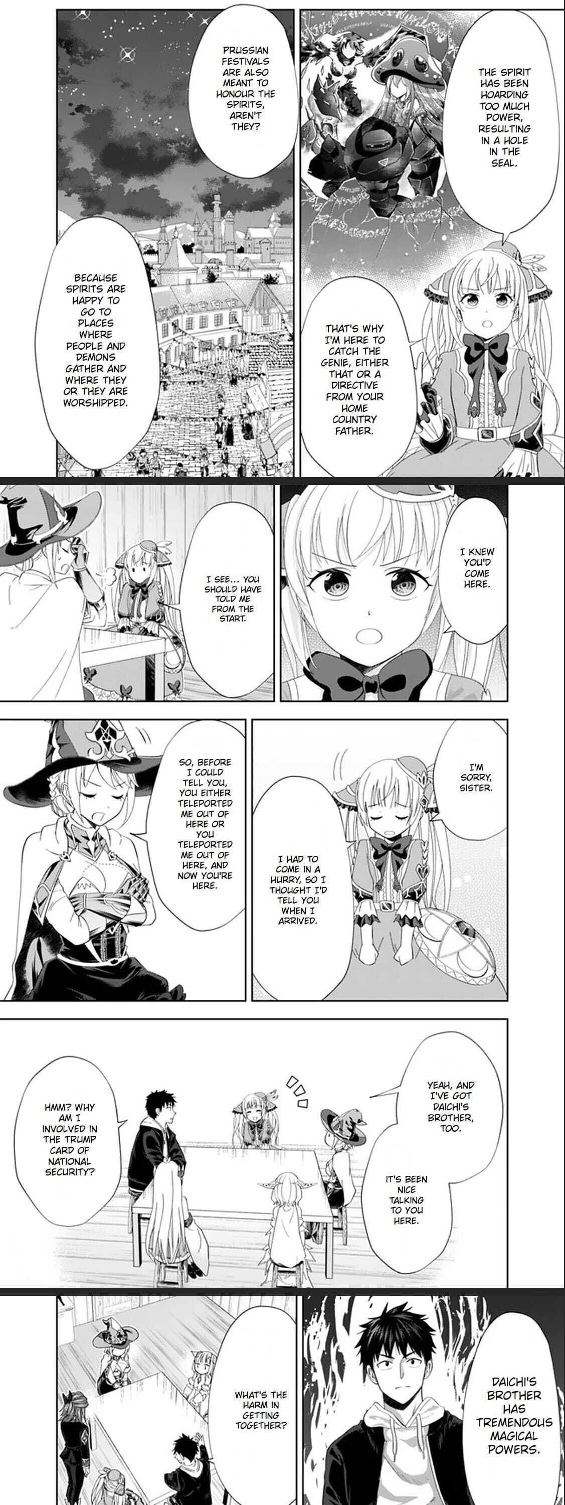 Ore no ie ga Maryoku Spot Datta Ken - Sundeiru Dake de Sekai Saikyou chapter 109 - page 6