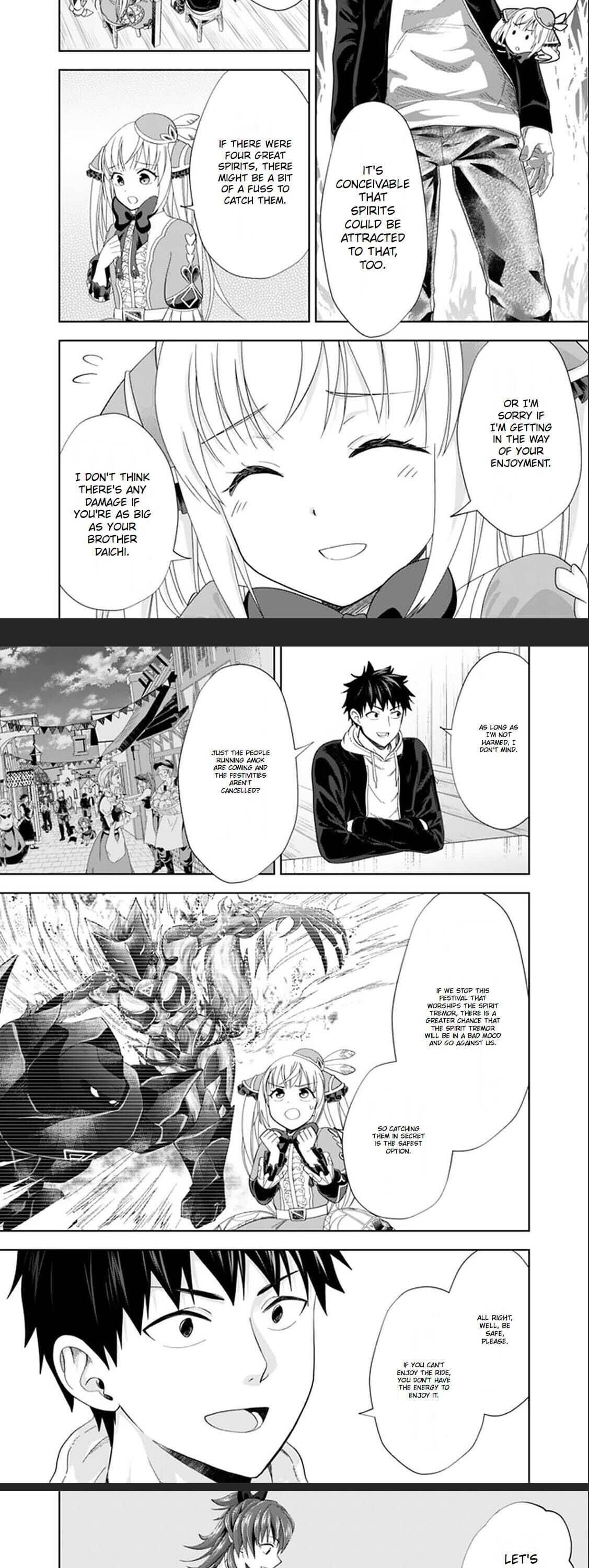 Ore no ie ga Maryoku Spot Datta Ken - Sundeiru Dake de Sekai Saikyou chapter 109 - page 7