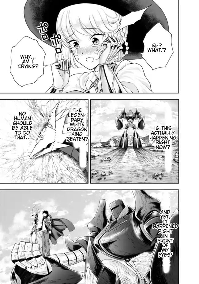 Ore no ie ga Maryoku Spot Datta Ken - Sundeiru Dake de Sekai Saikyou chapter 24 - page 3