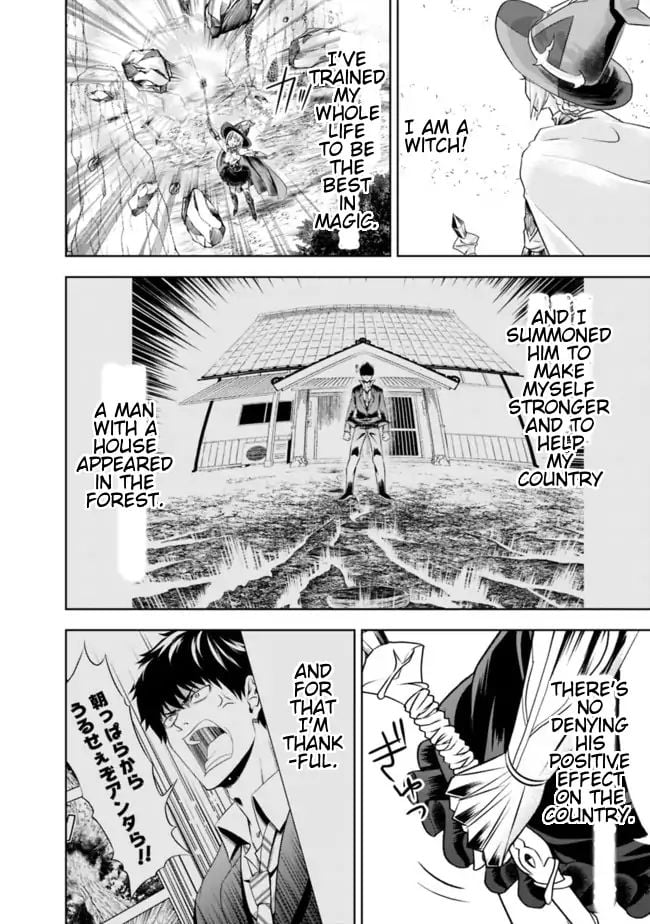 Ore no ie ga Maryoku Spot Datta Ken - Sundeiru Dake de Sekai Saikyou chapter 24 - page 4