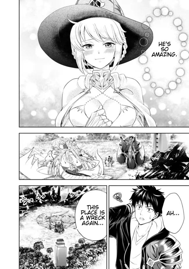 Ore no ie ga Maryoku Spot Datta Ken - Sundeiru Dake de Sekai Saikyou chapter 24 - page 6
