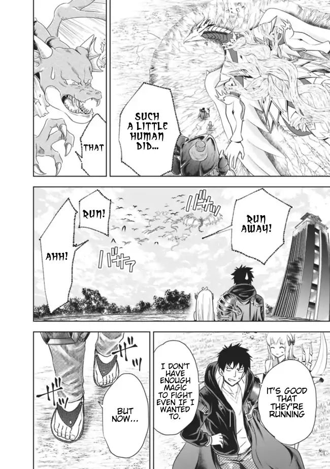 Ore no ie ga Maryoku Spot Datta Ken - Sundeiru Dake de Sekai Saikyou chapter 24 - page 8