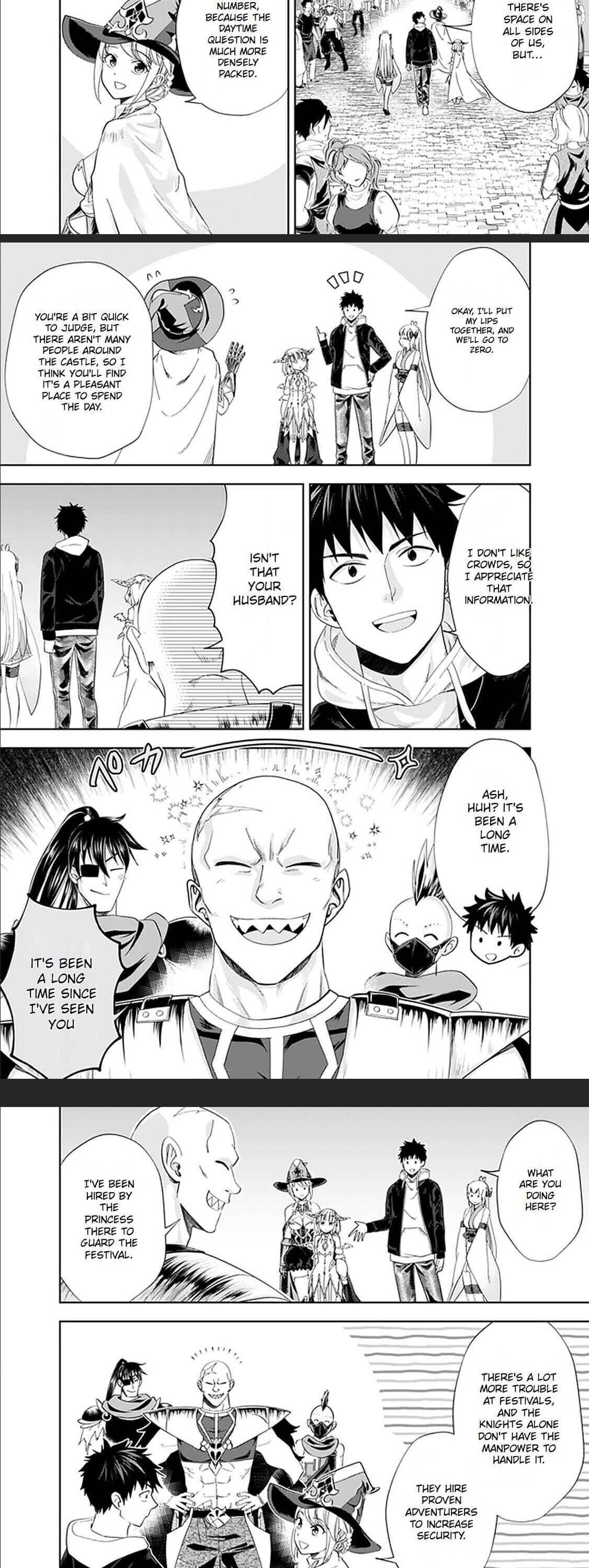 Ore no ie ga Maryoku Spot Datta Ken - Sundeiru Dake de Sekai Saikyou chapter 110 - page 4