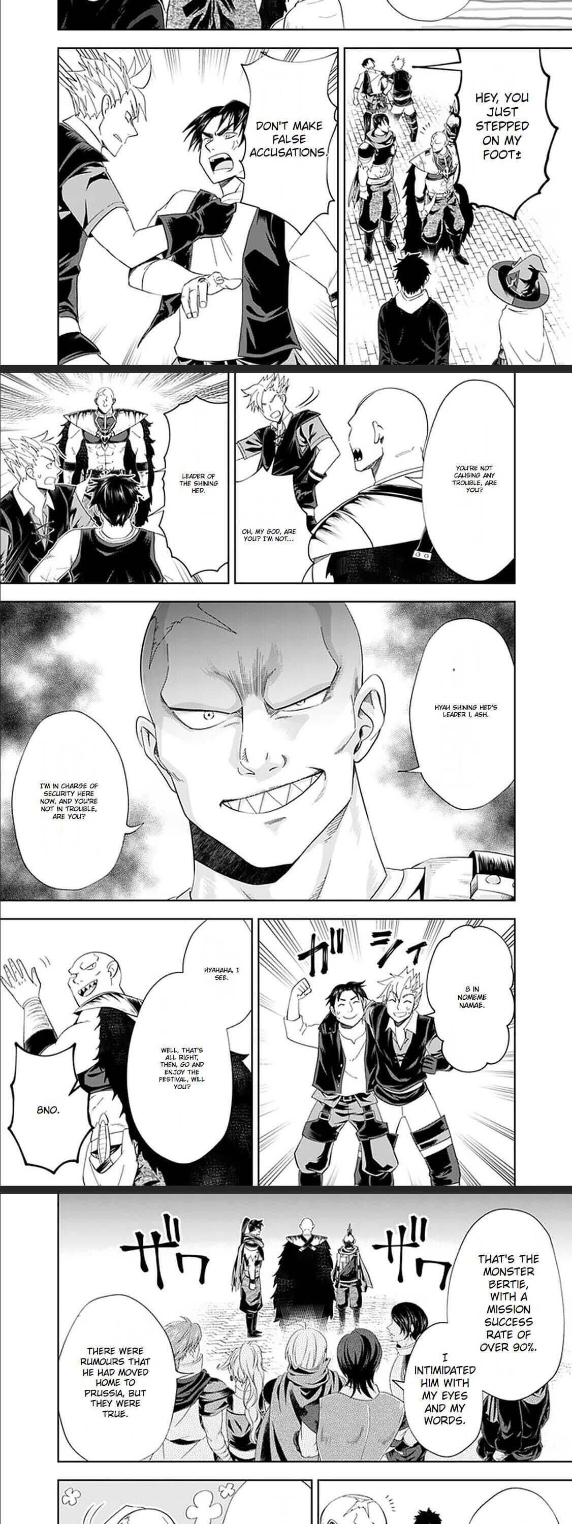 Ore no ie ga Maryoku Spot Datta Ken - Sundeiru Dake de Sekai Saikyou chapter 110 - page 5