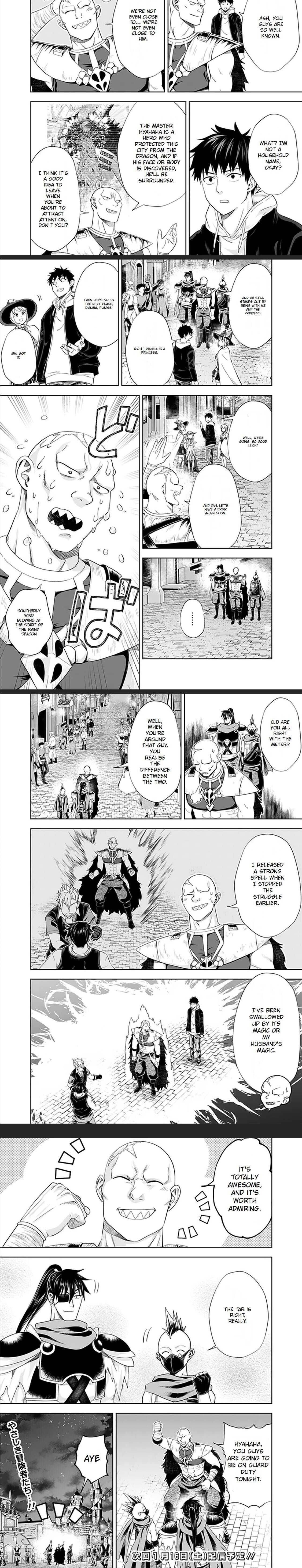 Ore no ie ga Maryoku Spot Datta Ken - Sundeiru Dake de Sekai Saikyou chapter 110 - page 6