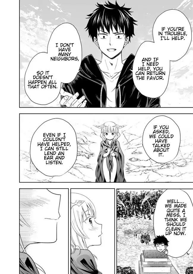 Ore no ie ga Maryoku Spot Datta Ken - Sundeiru Dake de Sekai Saikyou chapter 25 - page 10