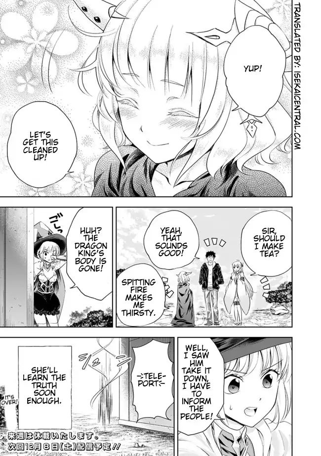 Ore no ie ga Maryoku Spot Datta Ken - Sundeiru Dake de Sekai Saikyou chapter 25 - page 11