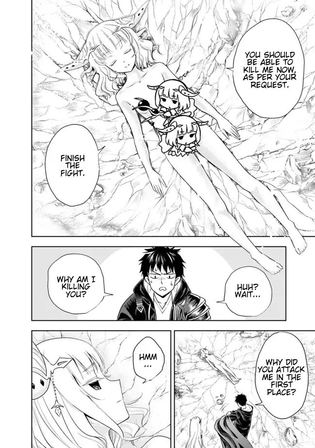 Ore no ie ga Maryoku Spot Datta Ken - Sundeiru Dake de Sekai Saikyou chapter 25 - page 2