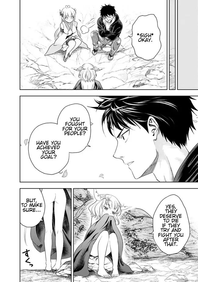 Ore no ie ga Maryoku Spot Datta Ken - Sundeiru Dake de Sekai Saikyou chapter 25 - page 4