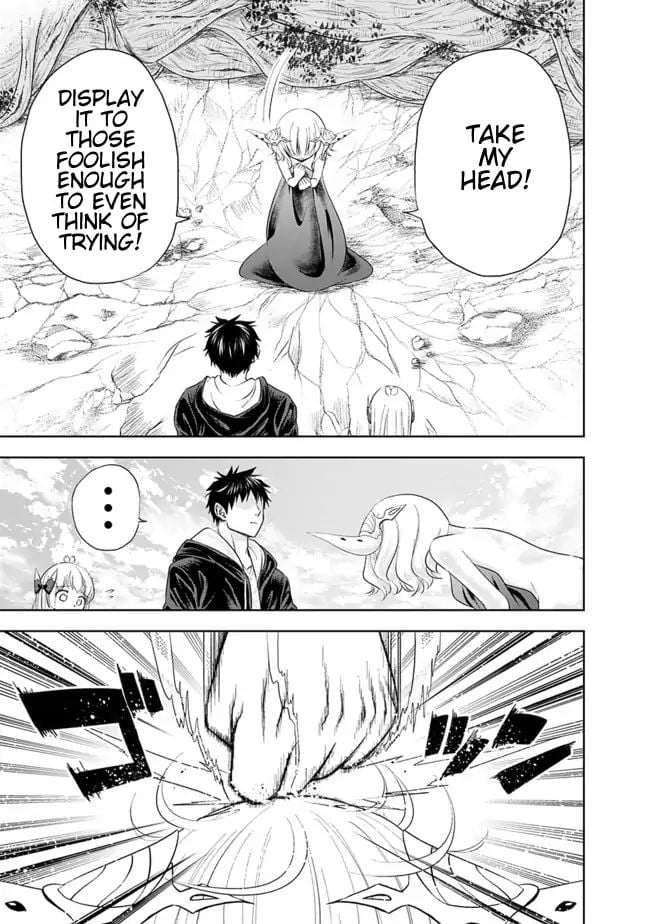 Ore no ie ga Maryoku Spot Datta Ken - Sundeiru Dake de Sekai Saikyou chapter 25 - page 5