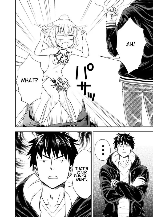 Ore no ie ga Maryoku Spot Datta Ken - Sundeiru Dake de Sekai Saikyou chapter 25 - page 6