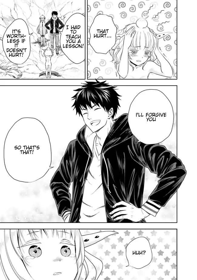 Ore no ie ga Maryoku Spot Datta Ken - Sundeiru Dake de Sekai Saikyou chapter 25 - page 7